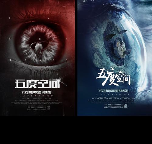 不动产权证对年龄有限制吗